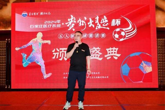 阿森纳教练海因策与劳塔罗接触，锋线补强仍待观察